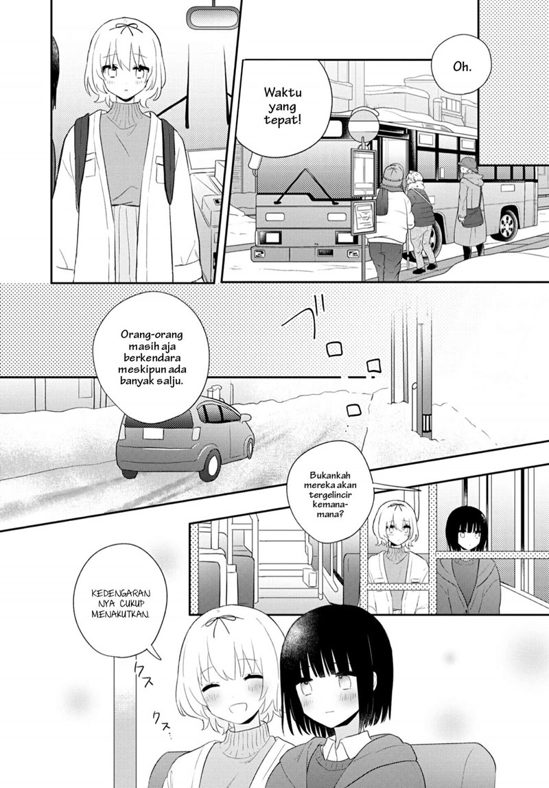 kitanai-kimi-ga-ichiban-kawaii - Chapter: 22