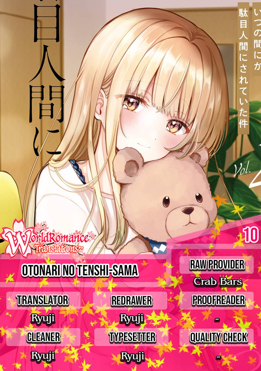 otonari-no-tenshi-sama-ni-itsunomanika-dame-ningen-ni-sareteita-ken - Chapter: 10