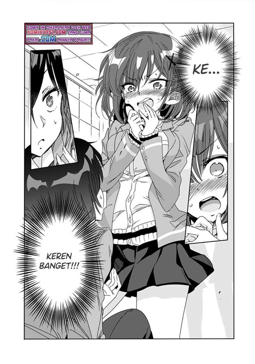 class-de-inkya-no-ore-ga-jitsu-wa-daininki-band-no-vocal-na-ken - Chapter: 2