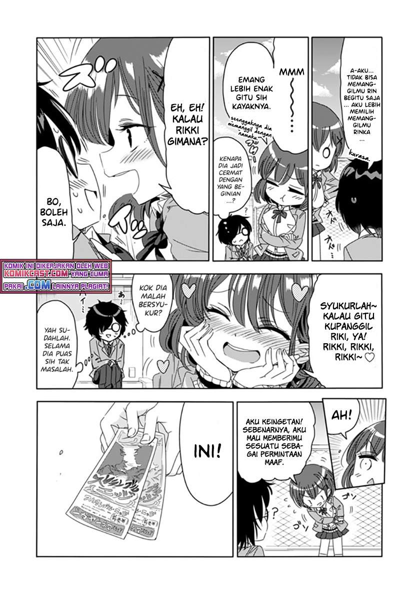 class-de-inkya-no-ore-ga-jitsu-wa-daininki-band-no-vocal-na-ken - Chapter: 2