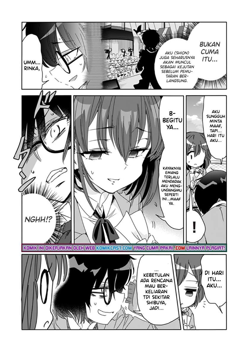 class-de-inkya-no-ore-ga-jitsu-wa-daininki-band-no-vocal-na-ken - Chapter: 2