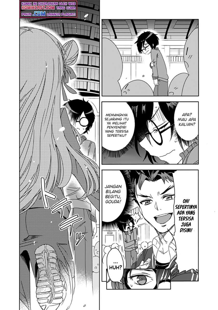 class-de-inkya-no-ore-ga-jitsu-wa-daininki-band-no-vocal-na-ken - Chapter: 2