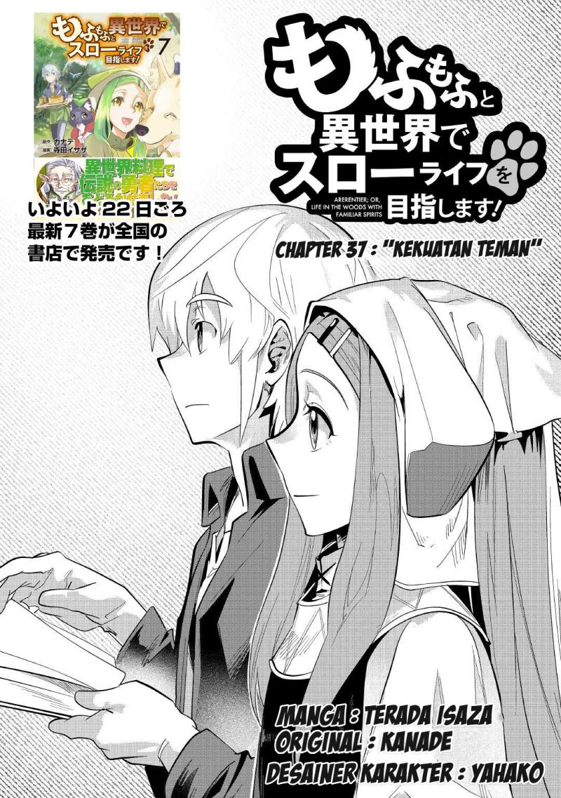 mofumofu-to-isekai-slow-life-o-mezashimasu - Chapter: 37