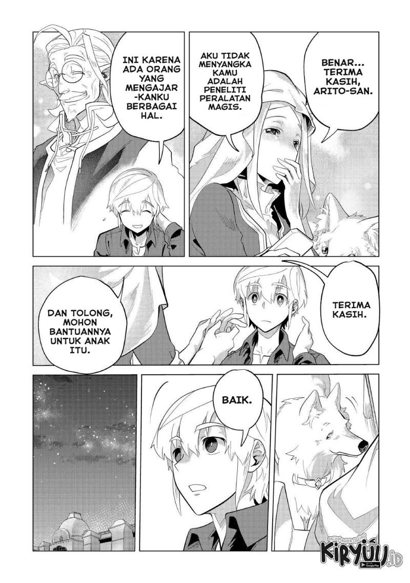 mofumofu-to-isekai-slow-life-o-mezashimasu - Chapter: 37