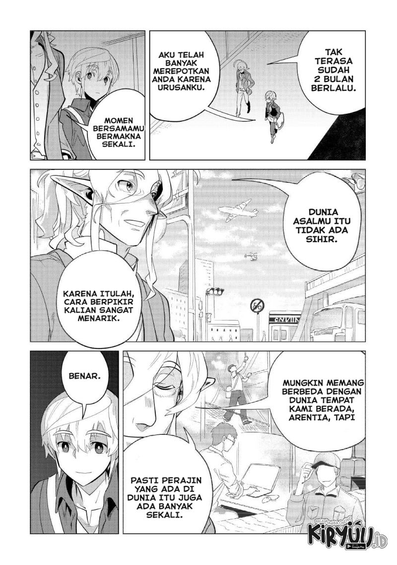 mofumofu-to-isekai-slow-life-o-mezashimasu - Chapter: 37