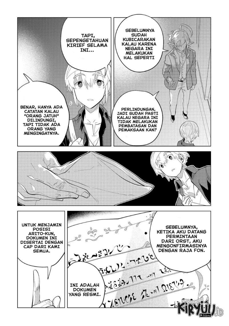 mofumofu-to-isekai-slow-life-o-mezashimasu - Chapter: 37