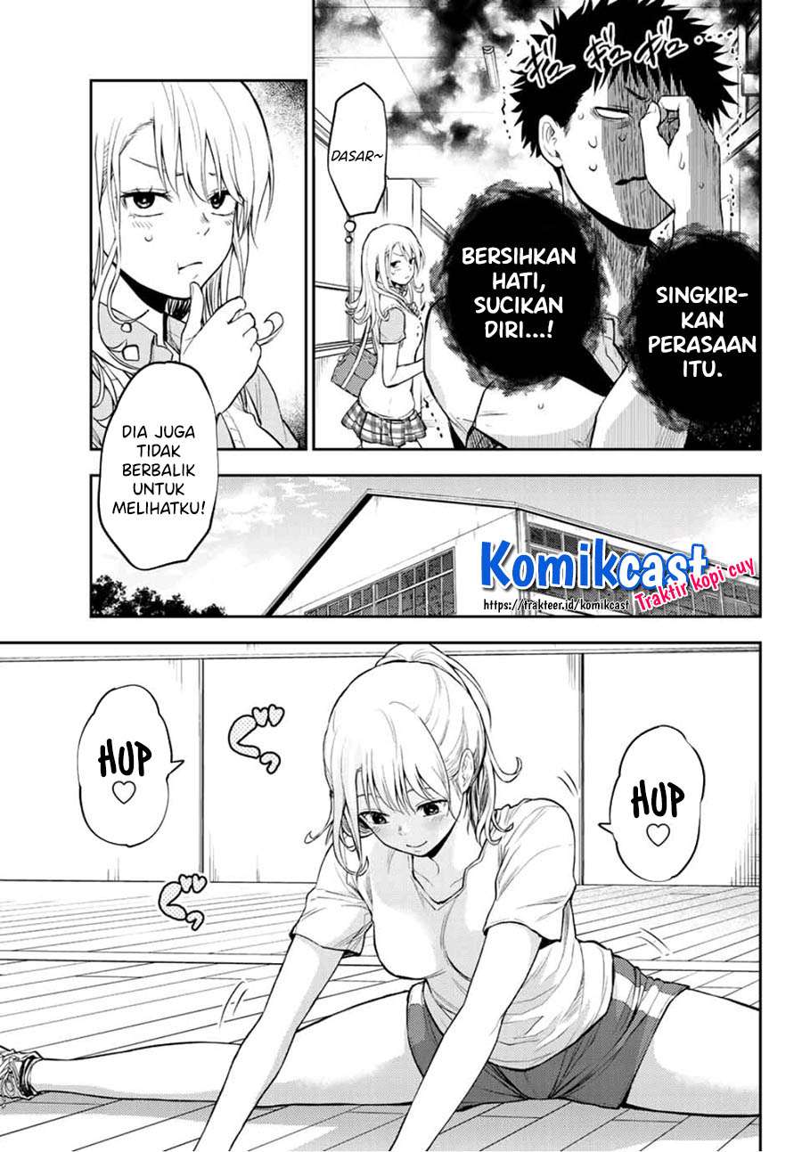 kuroiwa-medaka-ni-watashi-no-kawaii-ga-tsuujinai - Chapter: 2