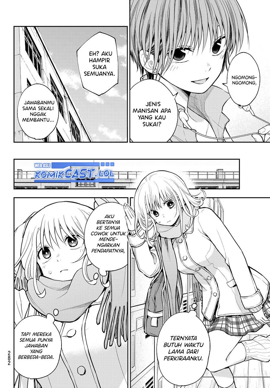 kuroiwa-medaka-ni-watashi-no-kawaii-ga-tsuujinai - Chapter: 122