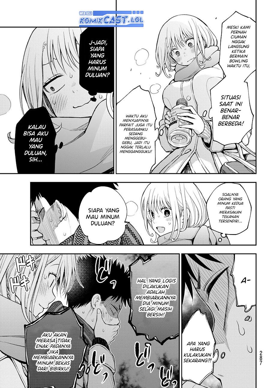 kuroiwa-medaka-ni-watashi-no-kawaii-ga-tsuujinai - Chapter: 122