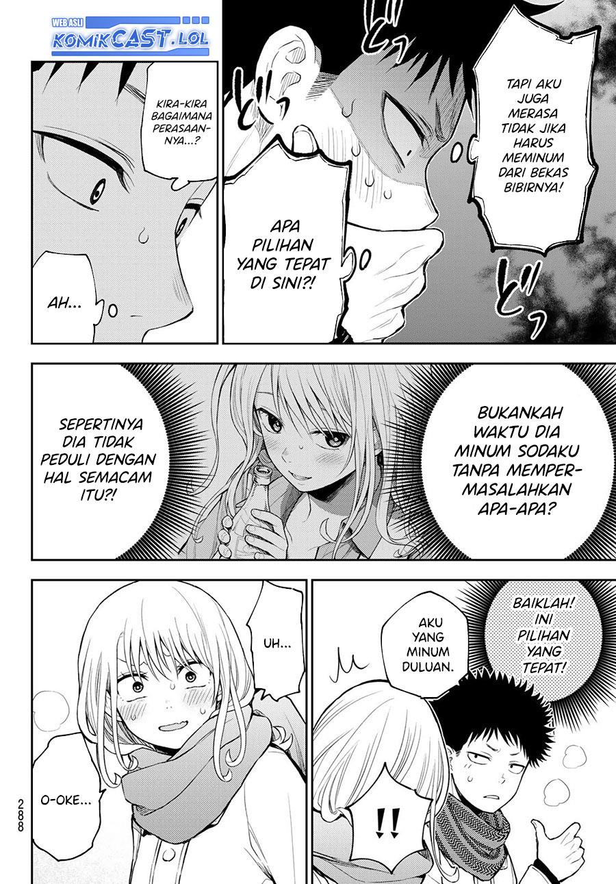 kuroiwa-medaka-ni-watashi-no-kawaii-ga-tsuujinai - Chapter: 122