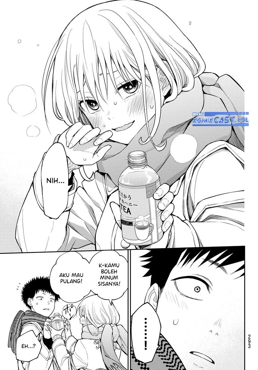 kuroiwa-medaka-ni-watashi-no-kawaii-ga-tsuujinai - Chapter: 122