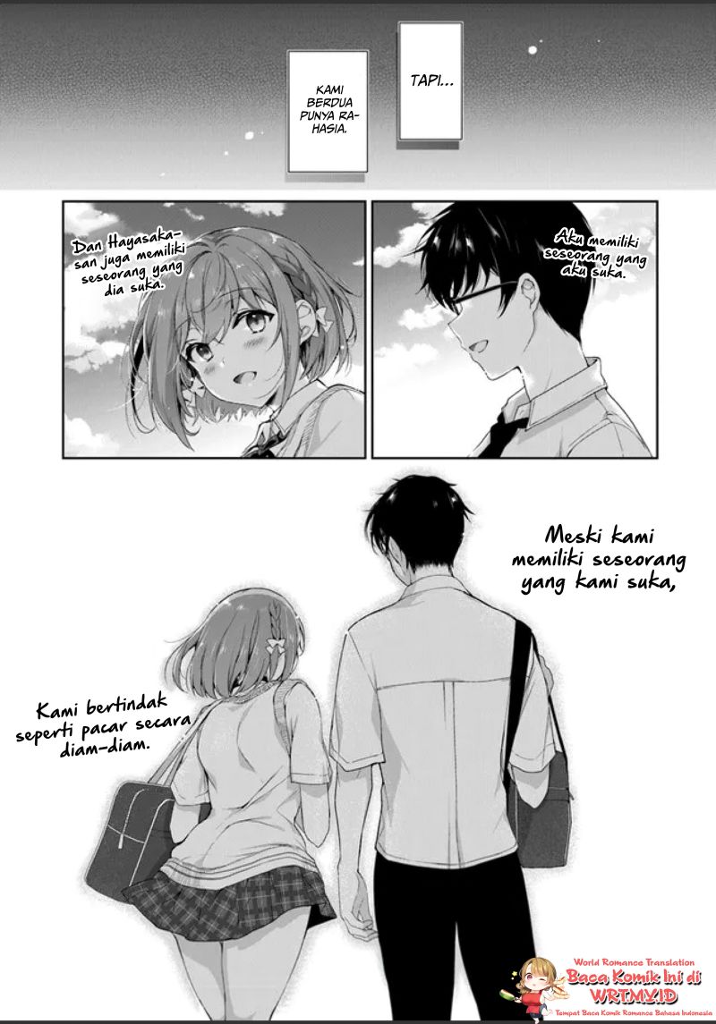 watashi-nibanme-no-kanojo-de-ii-kara - Chapter: 1.1