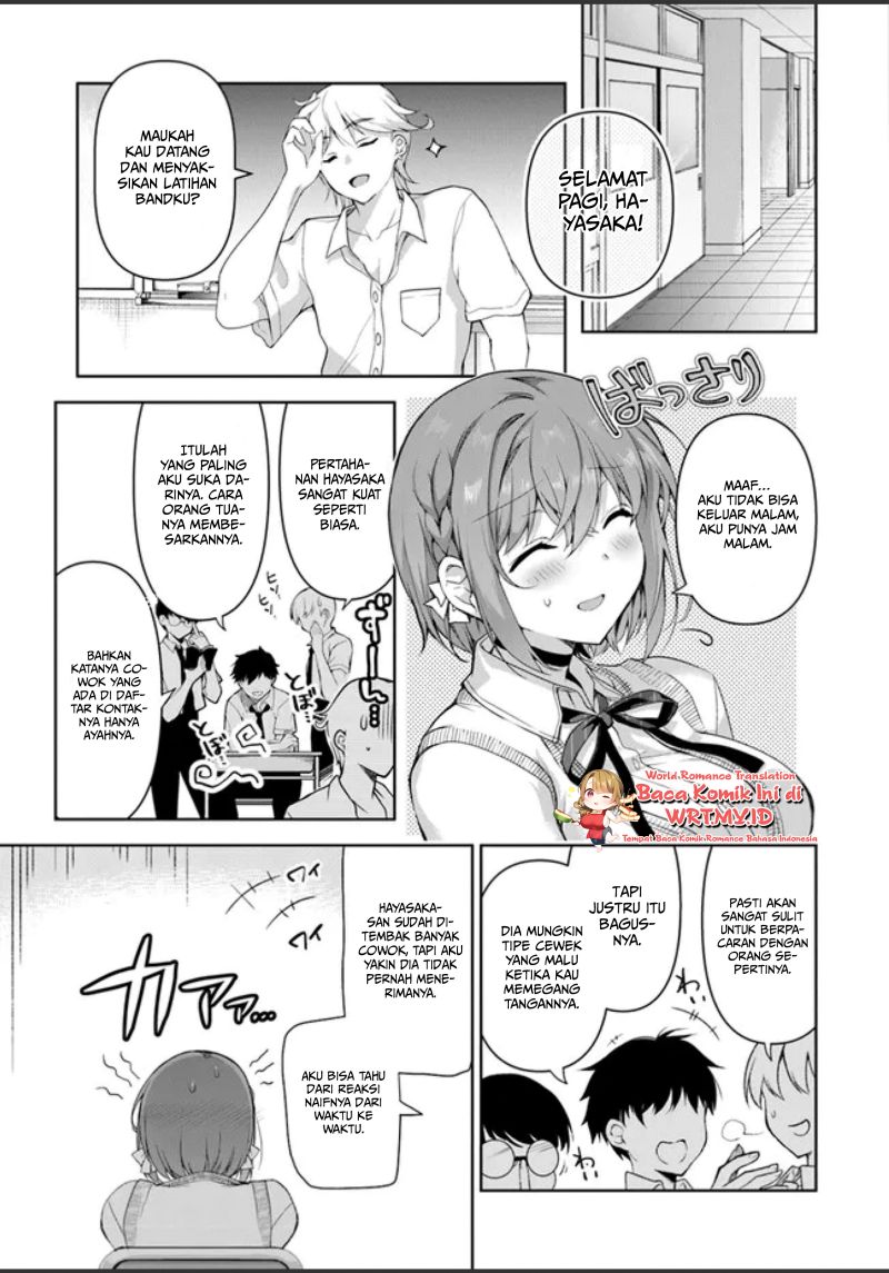 watashi-nibanme-no-kanojo-de-ii-kara - Chapter: 1.1