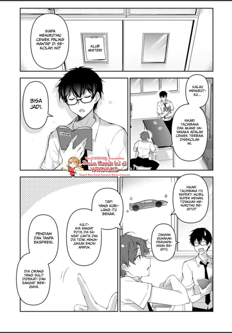 watashi-nibanme-no-kanojo-de-ii-kara - Chapter: 1.1