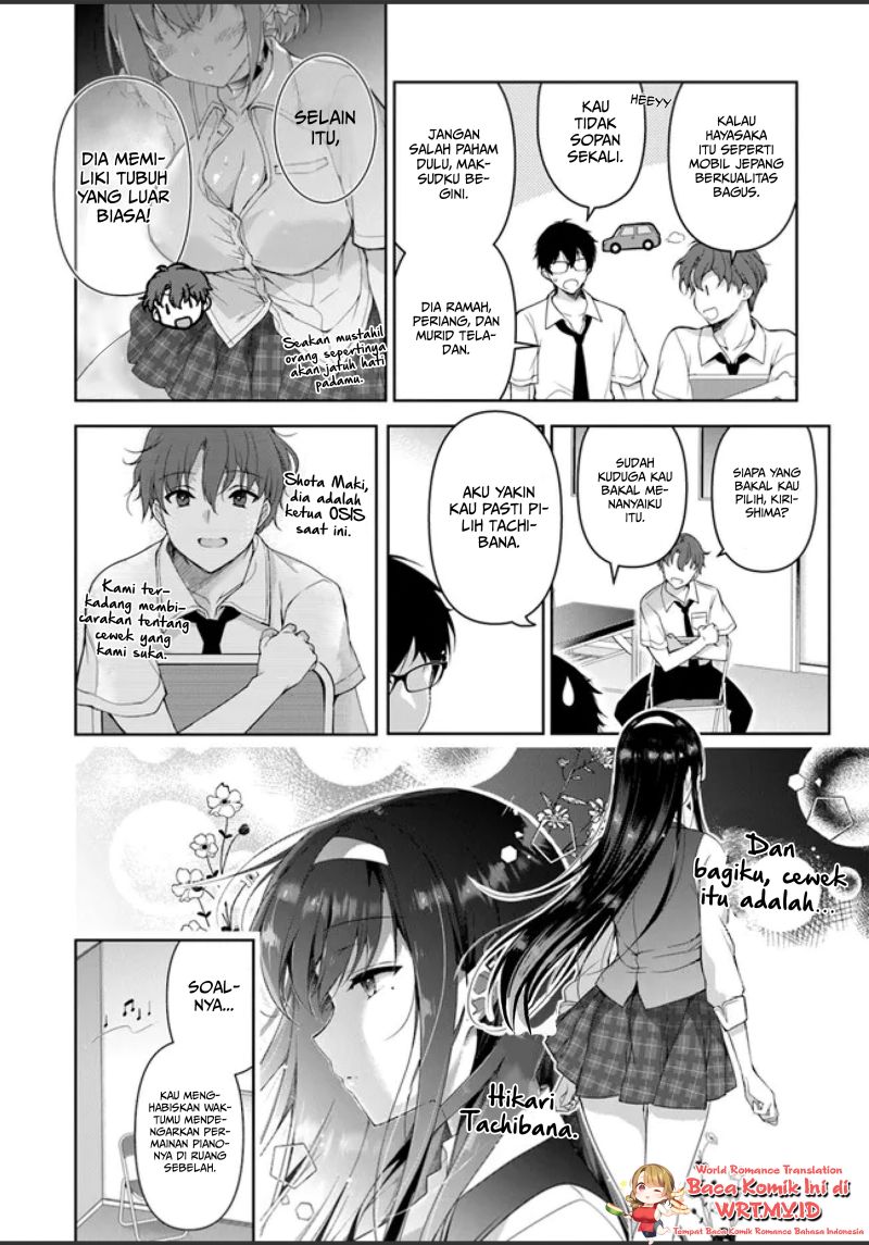 watashi-nibanme-no-kanojo-de-ii-kara - Chapter: 1.1