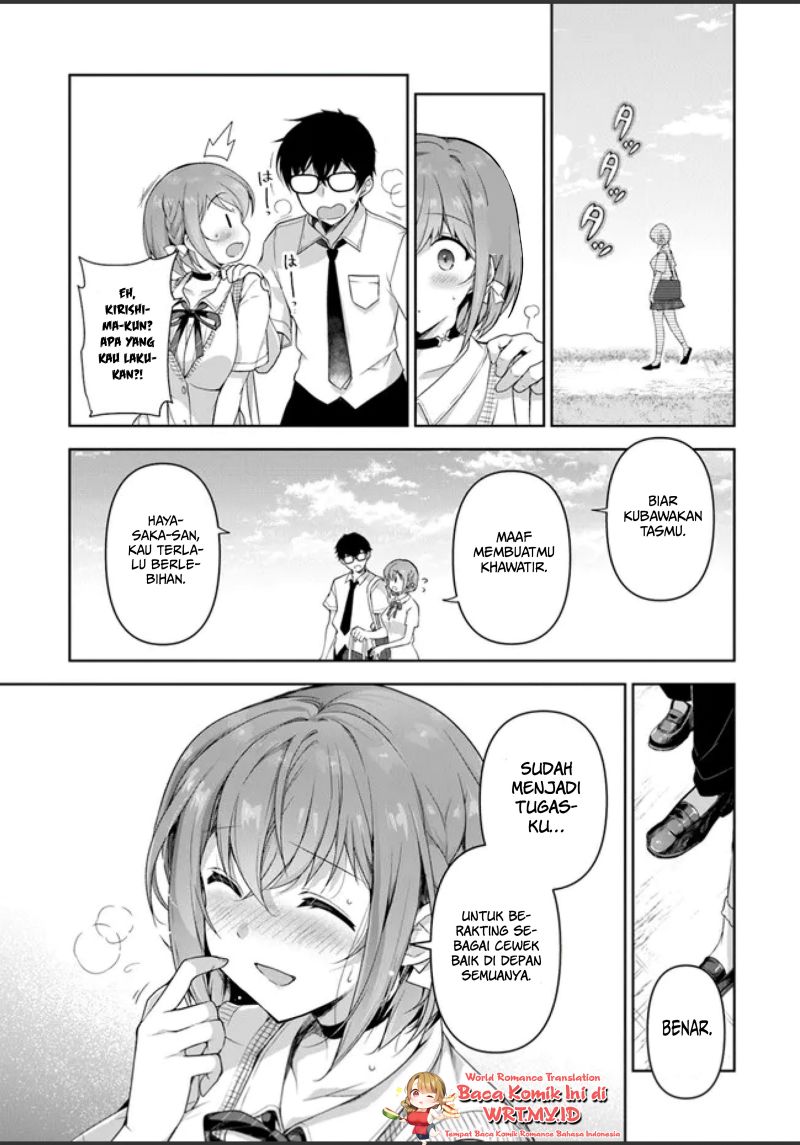 watashi-nibanme-no-kanojo-de-ii-kara - Chapter: 1.1