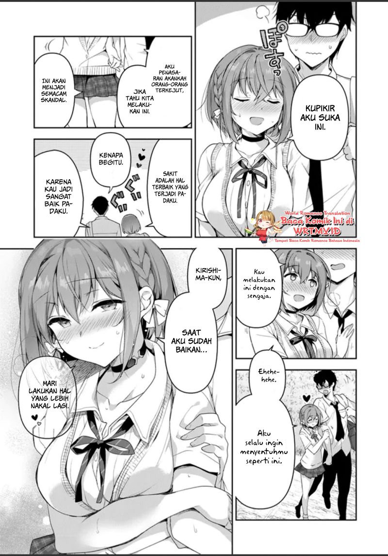 watashi-nibanme-no-kanojo-de-ii-kara - Chapter: 1.1