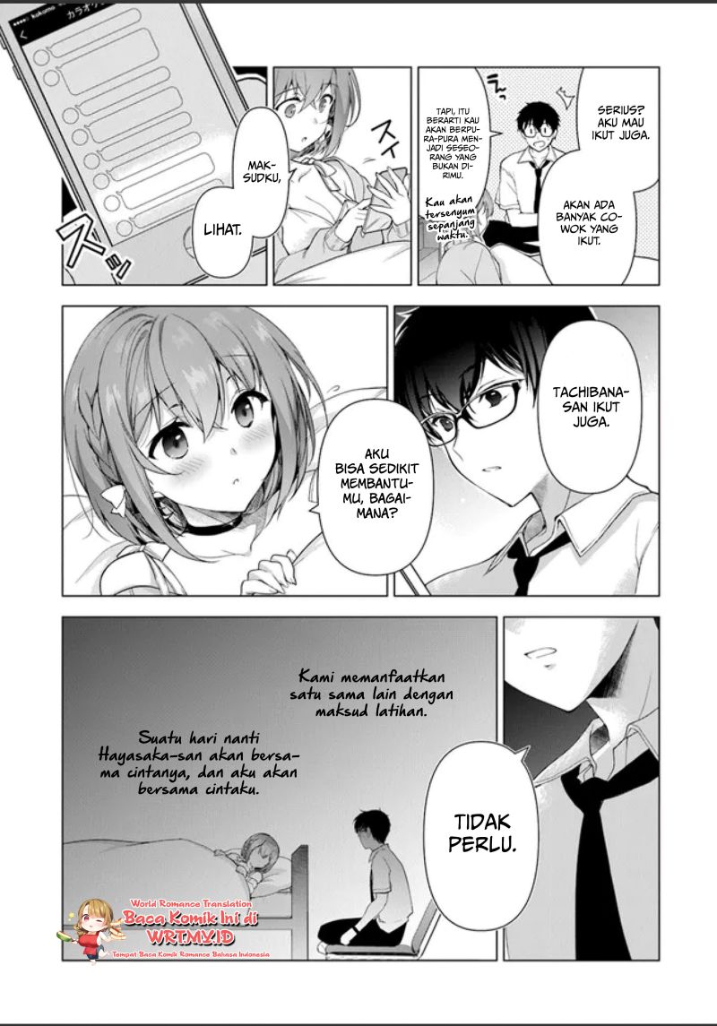 watashi-nibanme-no-kanojo-de-ii-kara - Chapter: 1.1