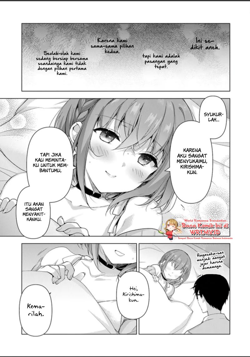 watashi-nibanme-no-kanojo-de-ii-kara - Chapter: 1.1