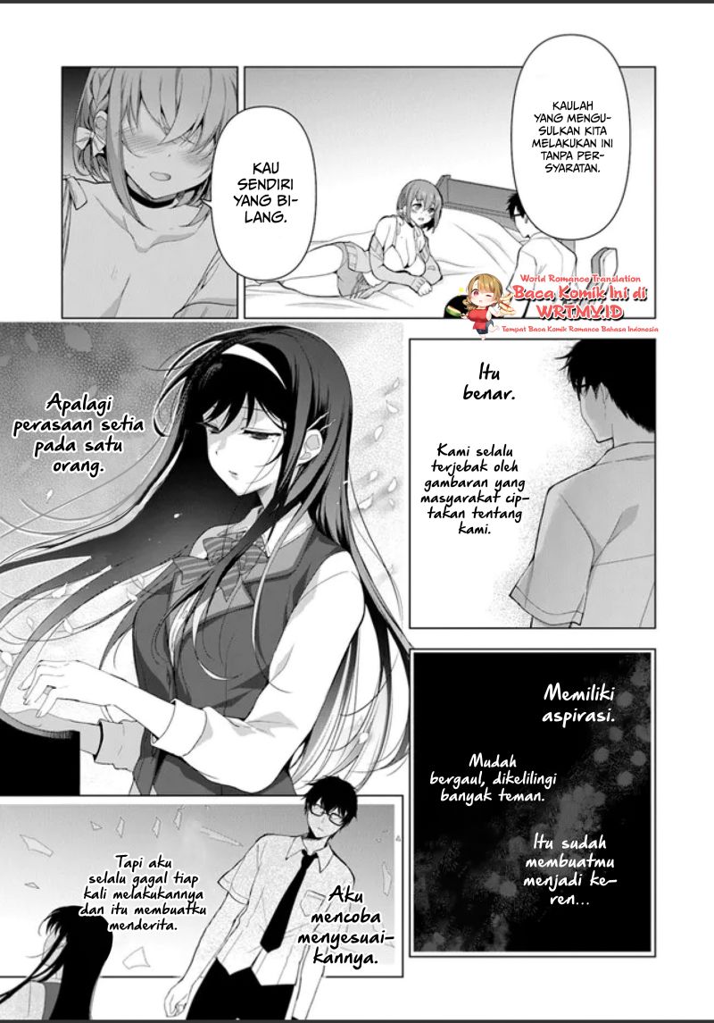 watashi-nibanme-no-kanojo-de-ii-kara - Chapter: 1.1