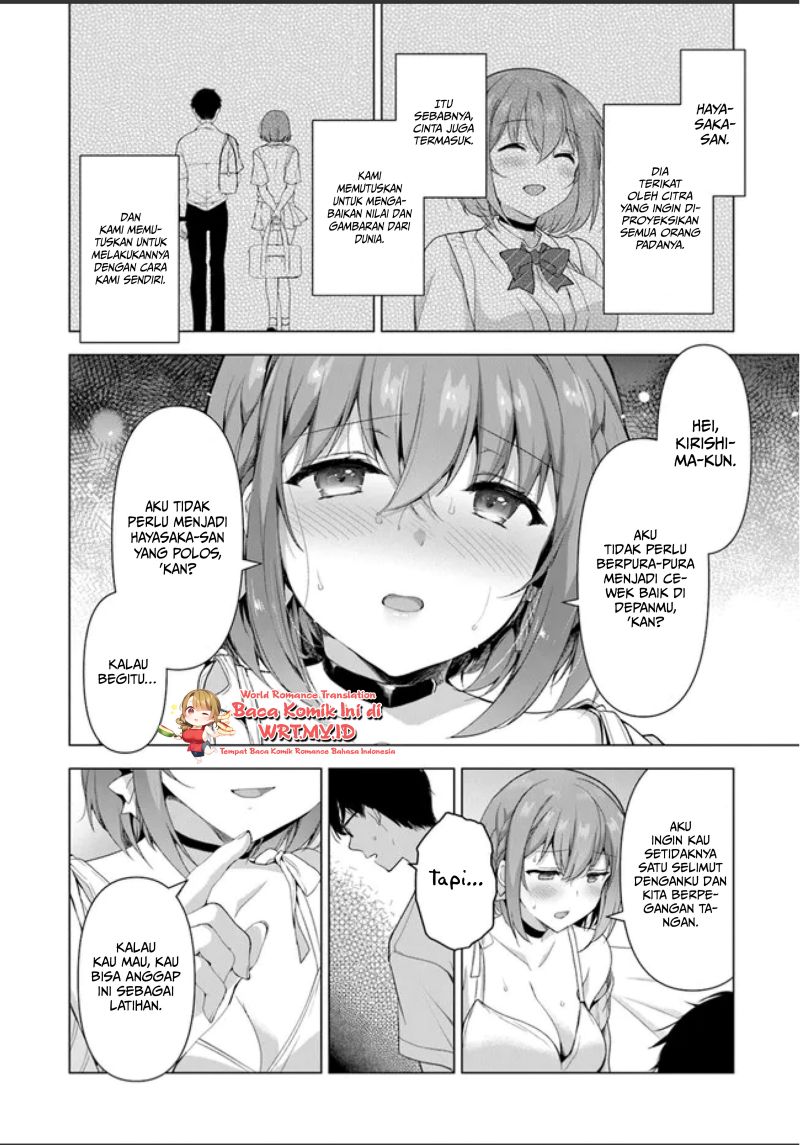 watashi-nibanme-no-kanojo-de-ii-kara - Chapter: 1.1