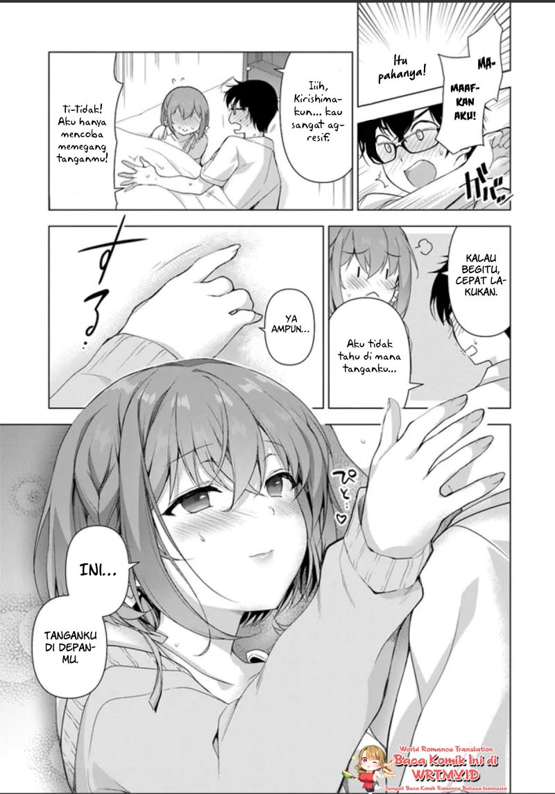 watashi-nibanme-no-kanojo-de-ii-kara - Chapter: 1.1