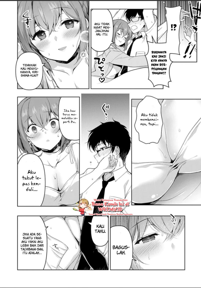 watashi-nibanme-no-kanojo-de-ii-kara - Chapter: 1.1