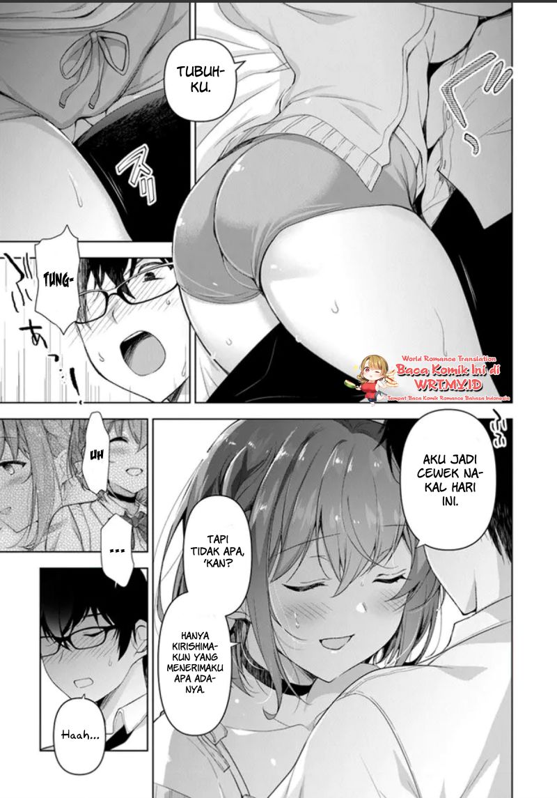 watashi-nibanme-no-kanojo-de-ii-kara - Chapter: 1.1