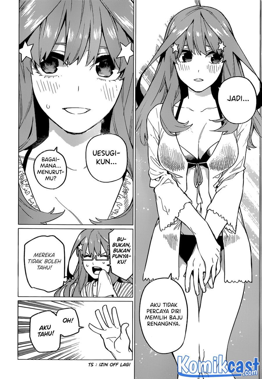 go-toubun-no-hanayome - Chapter: 123.5