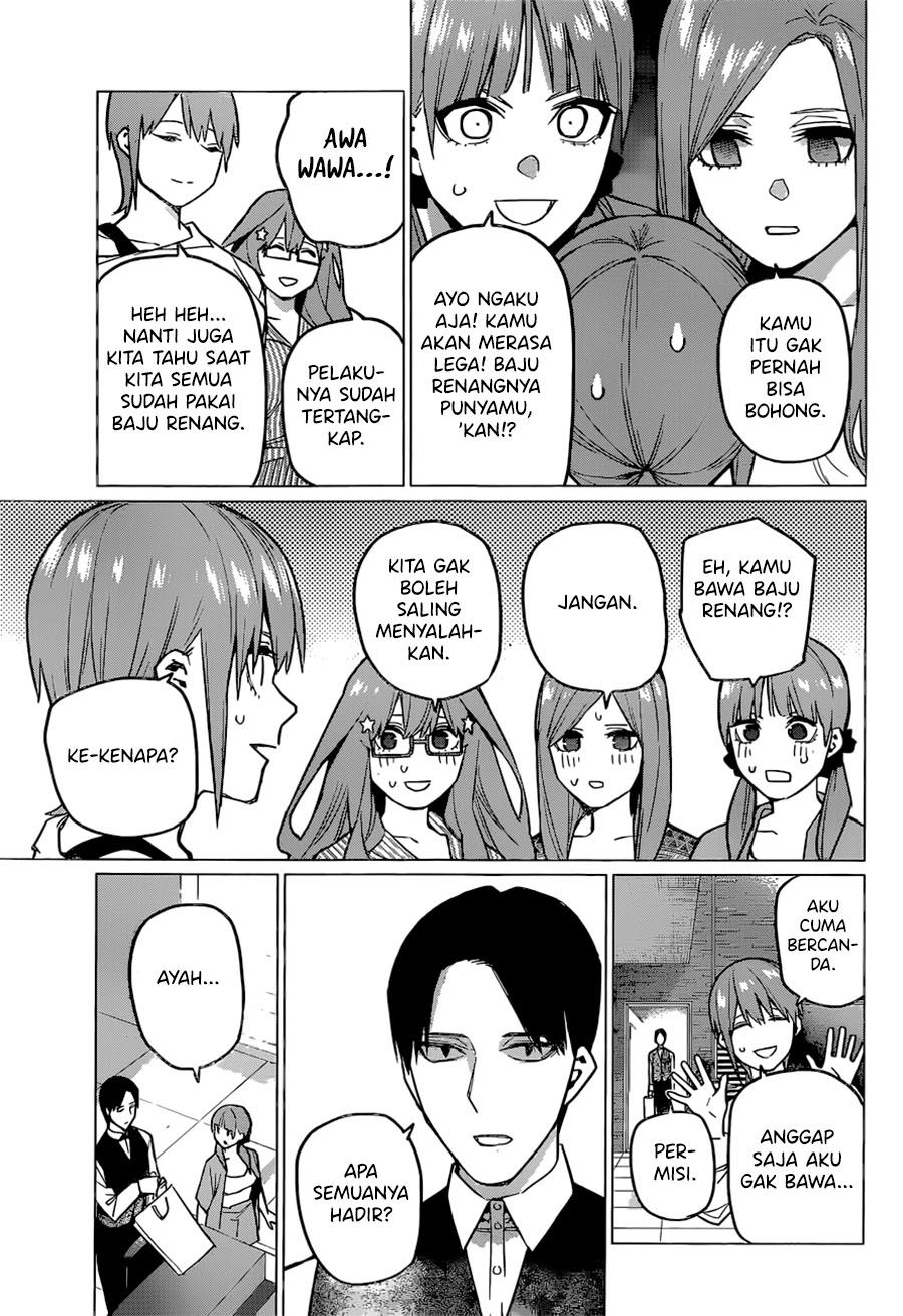 go-toubun-no-hanayome - Chapter: 123.5