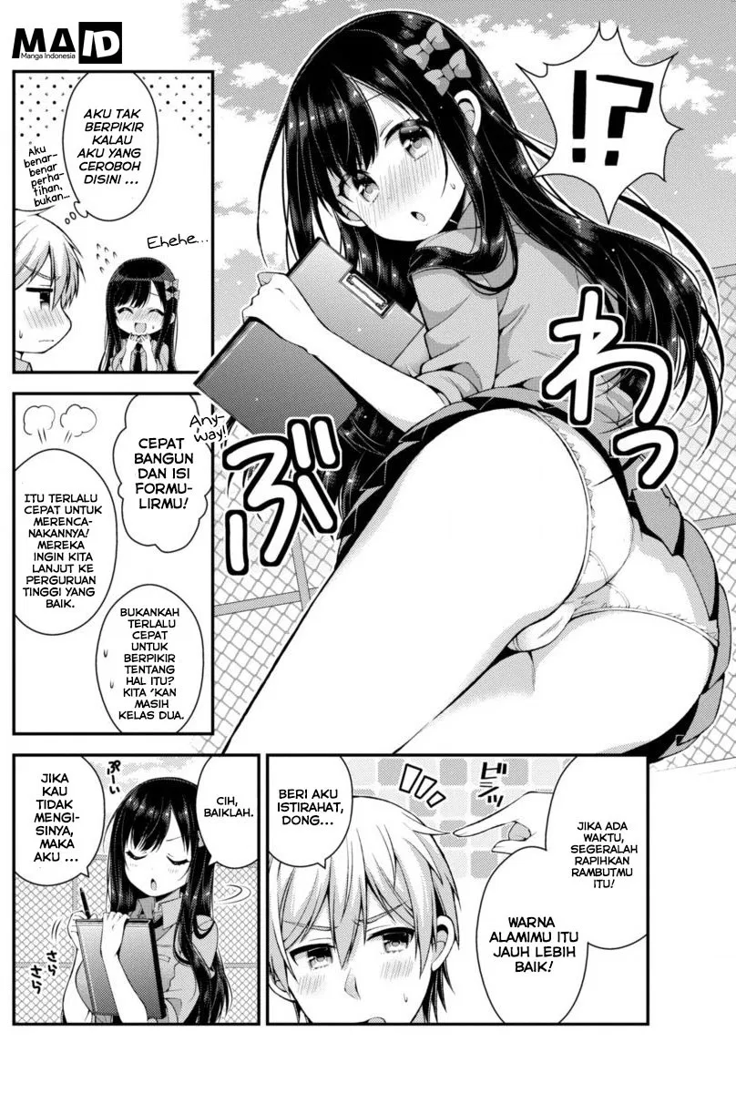 futaba-san-chi-no-kyoudai - Chapter: 03