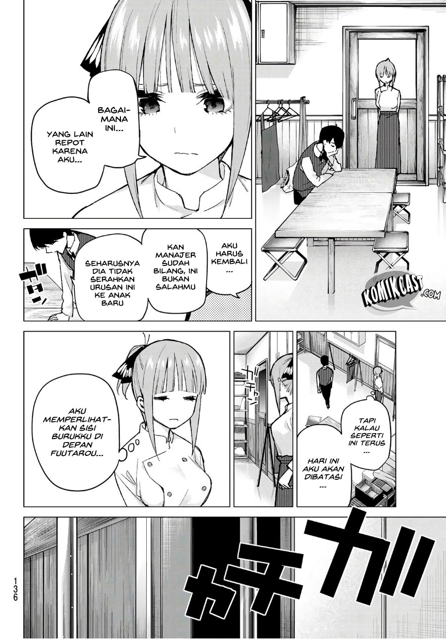 go-toubun-no-hanayome - Chapter: 71