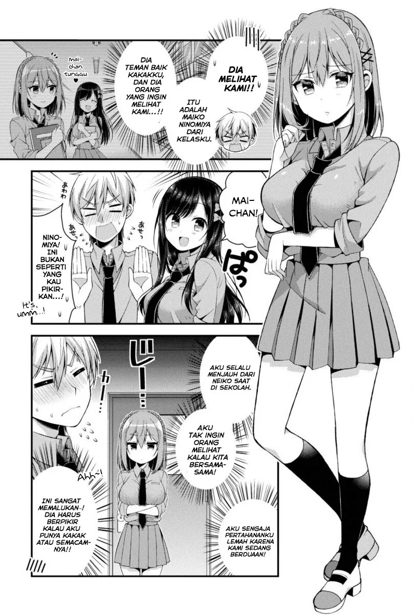 futaba-san-chi-no-kyoudai - Chapter: 03