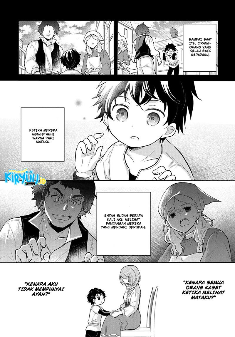 the-reborn-little-girl-wont-give-up - Chapter: 8