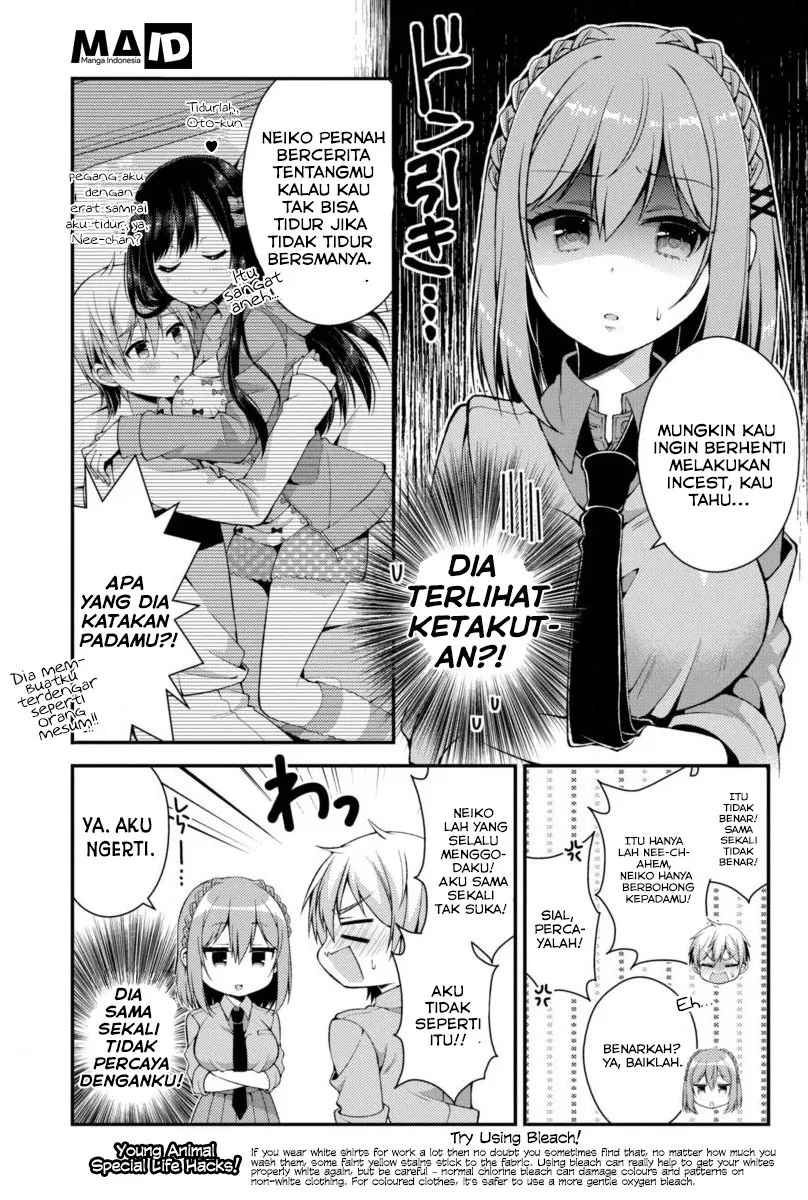 futaba-san-chi-no-kyoudai - Chapter: 03