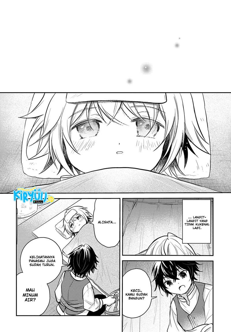 the-reborn-little-girl-wont-give-up - Chapter: 8