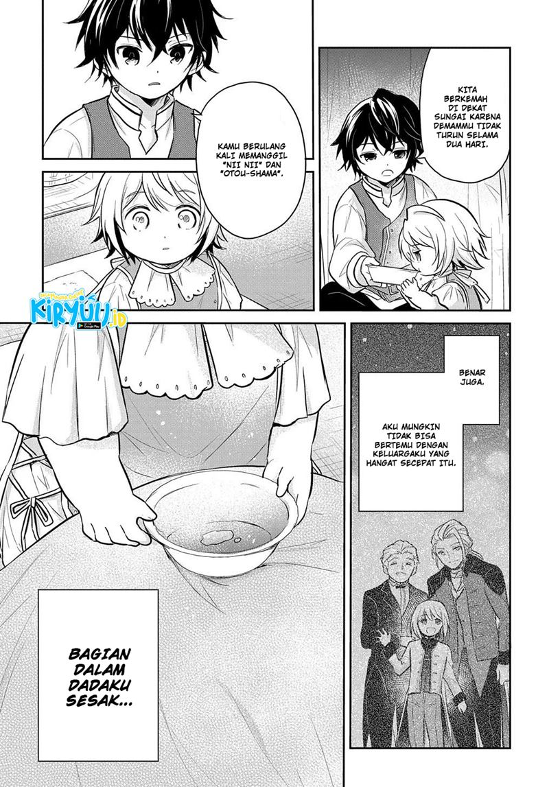 the-reborn-little-girl-wont-give-up - Chapter: 8
