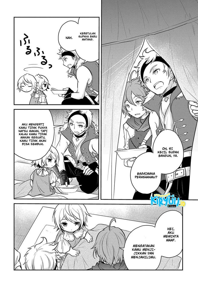 the-reborn-little-girl-wont-give-up - Chapter: 8