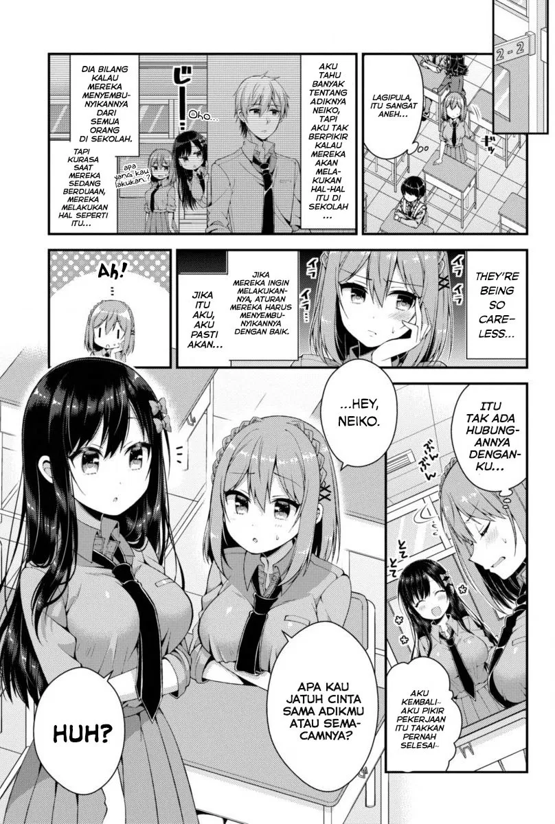 futaba-san-chi-no-kyoudai - Chapter: 03