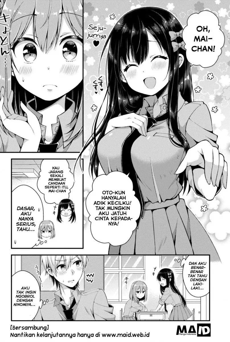 futaba-san-chi-no-kyoudai - Chapter: 03