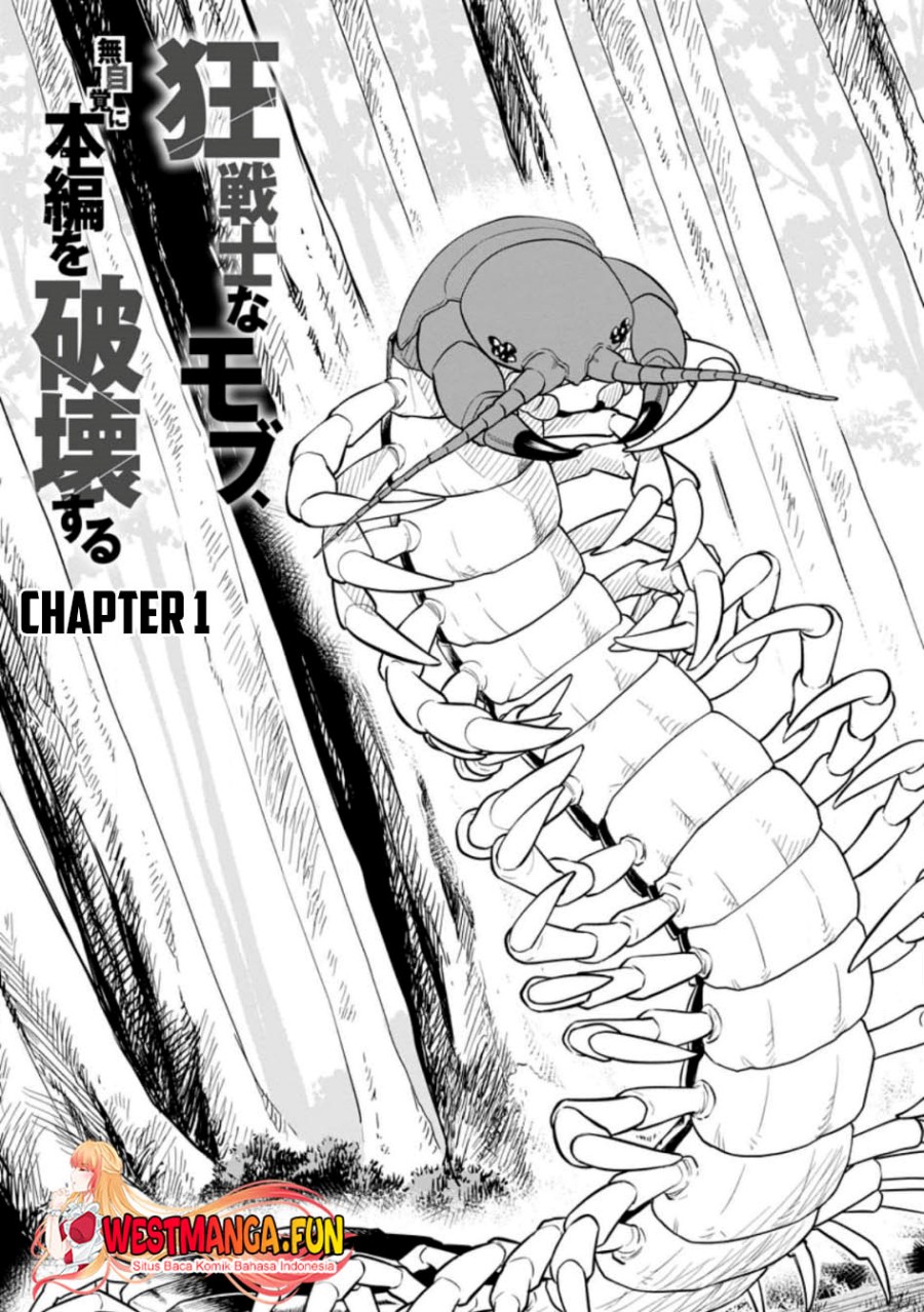 kyou-senshina-mob-mujikaku-ni-honpen-wo-hakai-suru - Chapter: 1