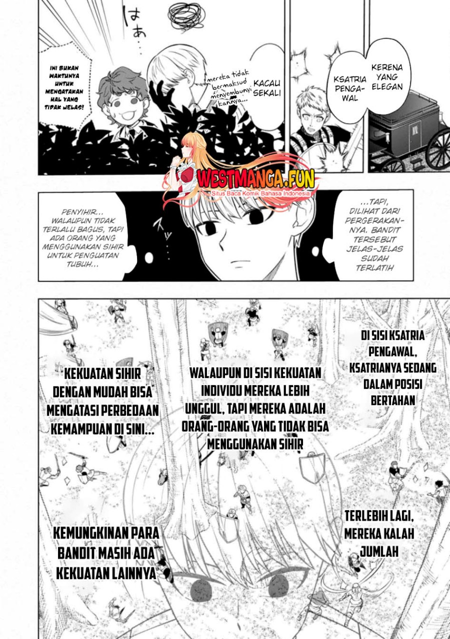 kyou-senshina-mob-mujikaku-ni-honpen-wo-hakai-suru - Chapter: 1