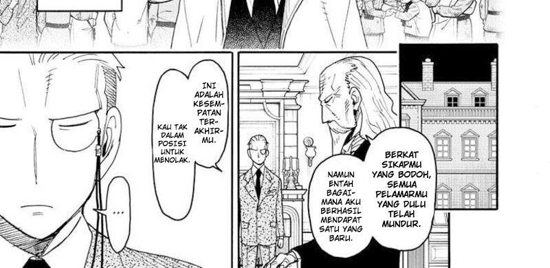 spy-x-family - Chapter: 99