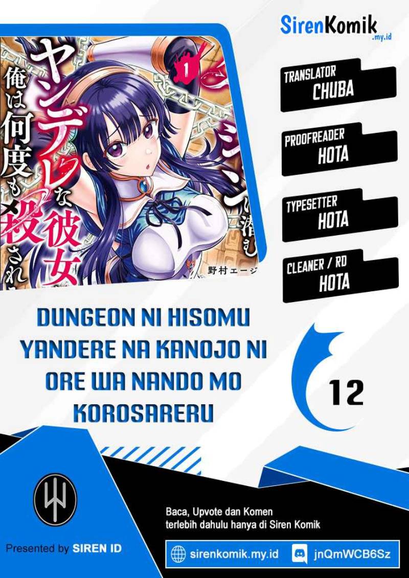 dungeon-ni-hisomu-yandere-na-kanojo-ni-ore-wa-nando-mo-korosareru - Chapter: 12