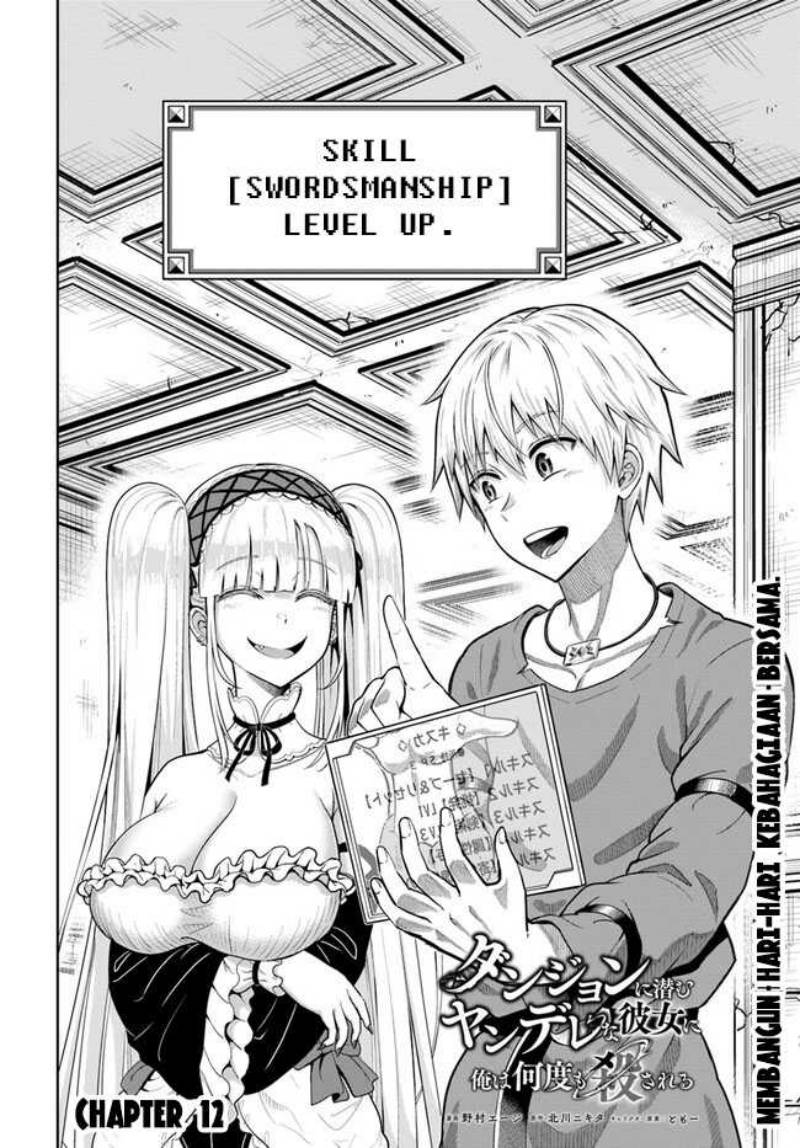 dungeon-ni-hisomu-yandere-na-kanojo-ni-ore-wa-nando-mo-korosareru - Chapter: 12