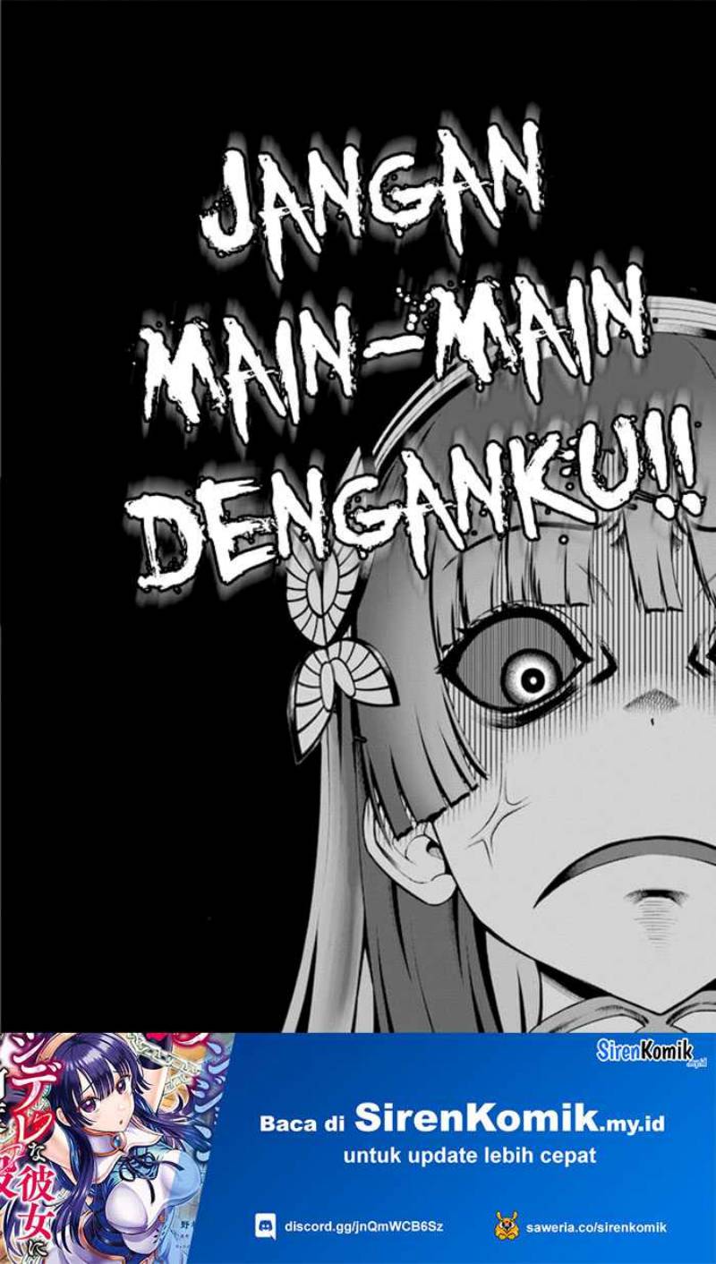 dungeon-ni-hisomu-yandere-na-kanojo-ni-ore-wa-nando-mo-korosareru - Chapter: 12