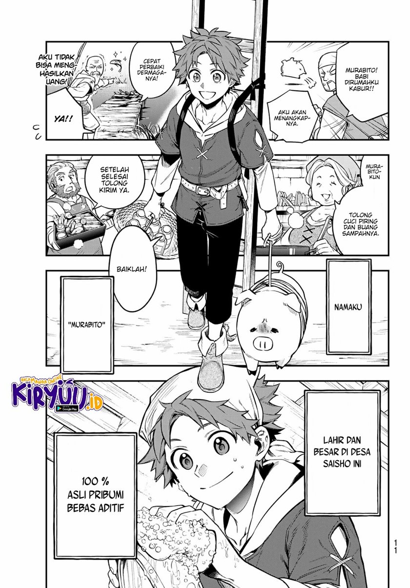sudachi-no-maoujo - Chapter: 1.1