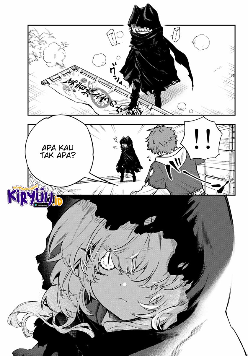 sudachi-no-maoujo - Chapter: 1.1