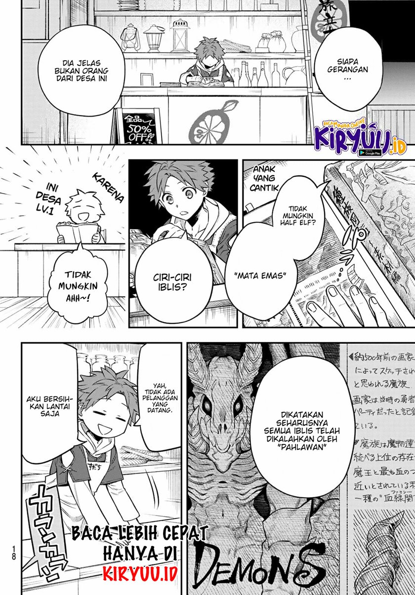 sudachi-no-maoujo - Chapter: 1.1