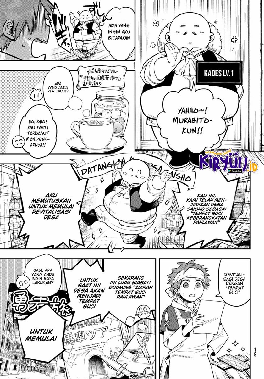 sudachi-no-maoujo - Chapter: 1.1